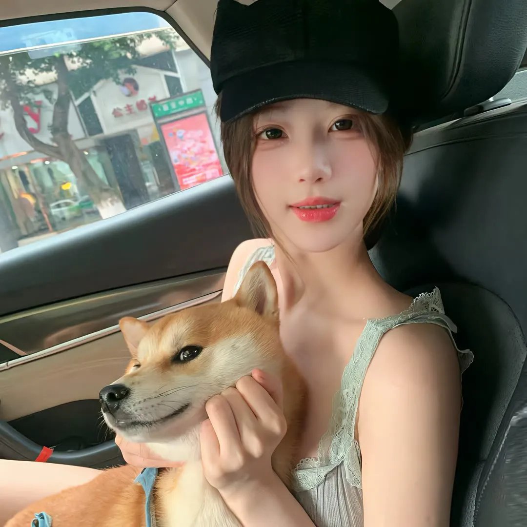 欲女心惊